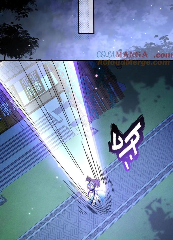 Ở Bên Cạnh Nữ Ma Đầu Chapter 54 - Trang 2