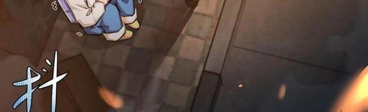 Chư Thần Rút Lui Chapter 71 - Trang 3