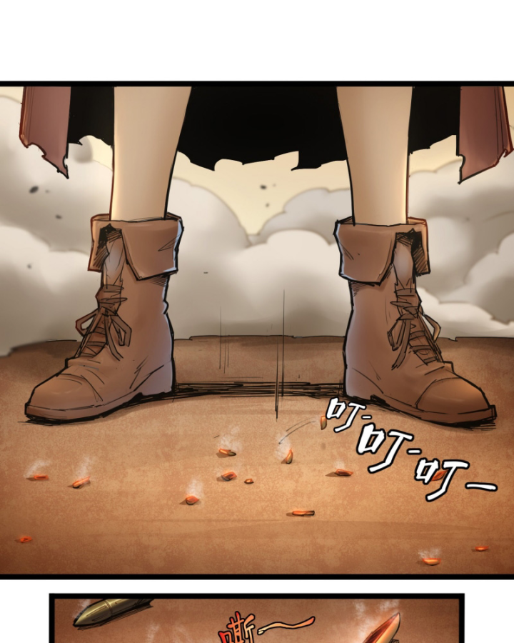 Linh Lung • Nguyệt Khôi Truyện Chapter 0.2 - Trang 2