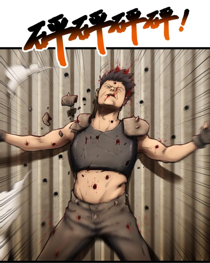 Linh Lung • Nguyệt Khôi Truyện Chapter 0.2 - Trang 2