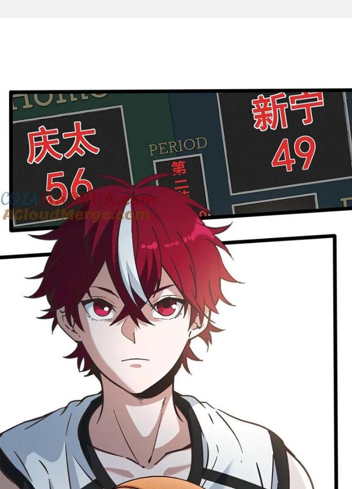 Dũng Cảm Tiến Về Phía Trước Chapter 64 - Trang 2