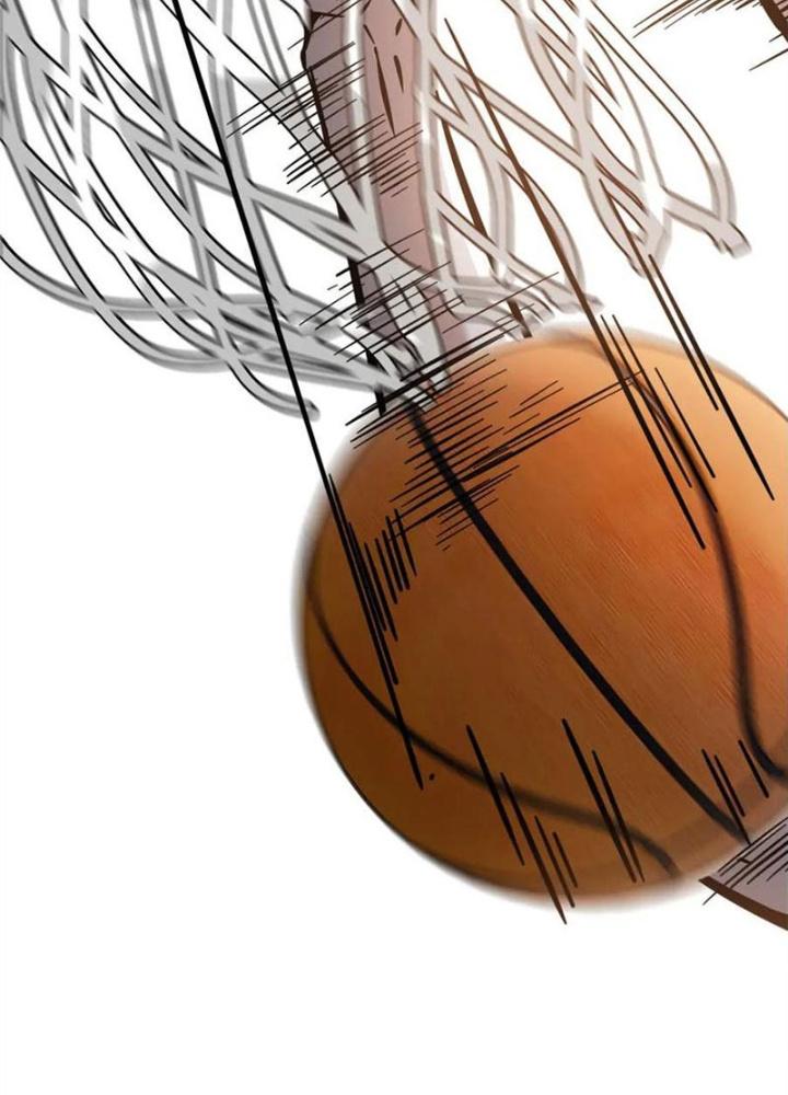 Dũng Cảm Tiến Về Phía Trước Chapter 64 - Trang 2