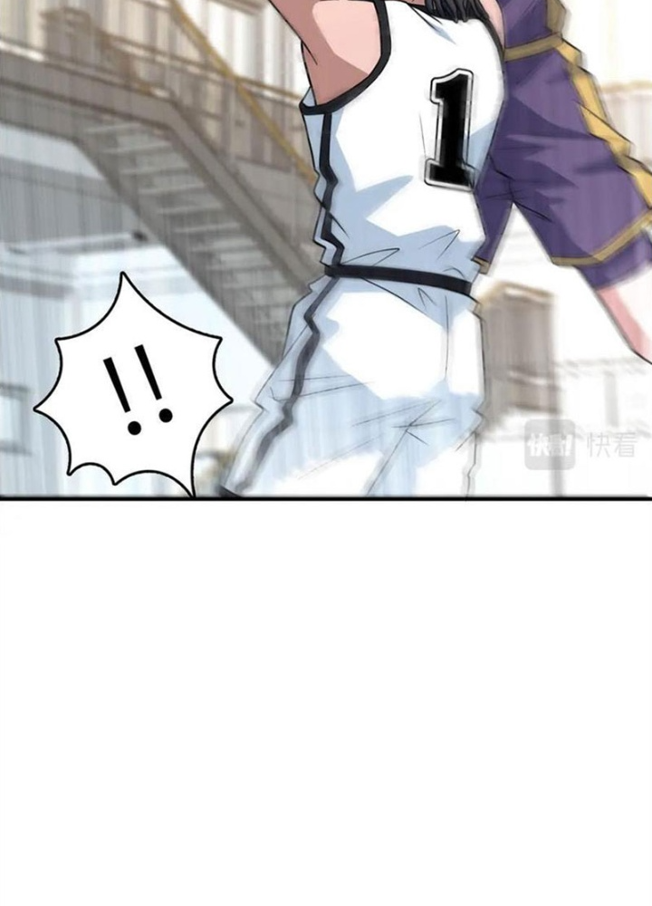 Dũng Cảm Tiến Về Phía Trước Chapter 65 - Trang 2