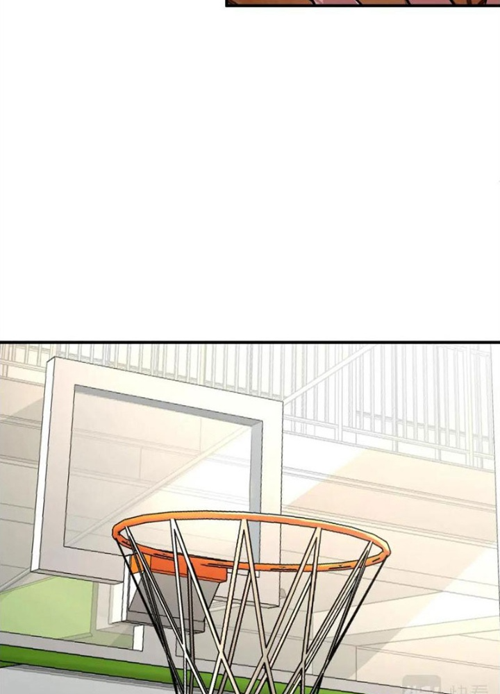 Dũng Cảm Tiến Về Phía Trước Chapter 65 - Trang 2