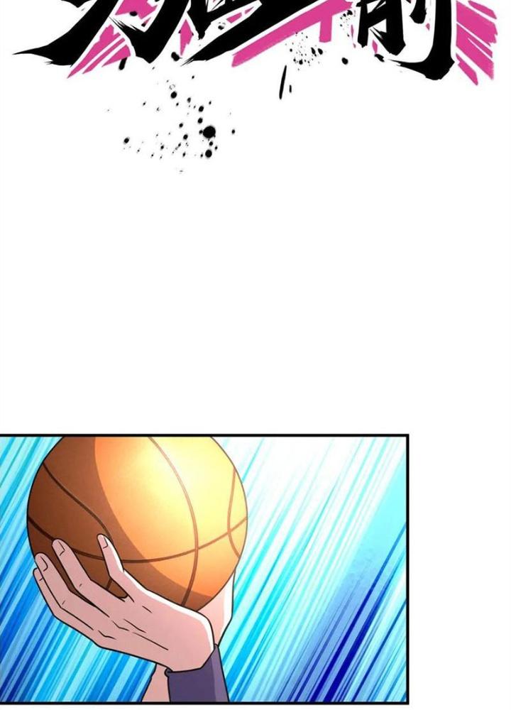 Dũng Cảm Tiến Về Phía Trước Chapter 65 - Trang 2