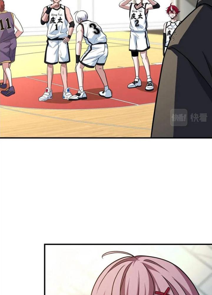 Dũng Cảm Tiến Về Phía Trước Chapter 66 - Trang 2