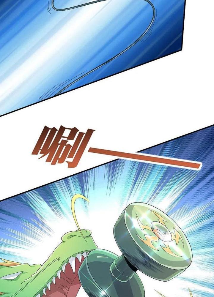 Từ Hôm Nay Bắt Đầu Làm Người Giàu Nhất Chapter 237 - Trang 3