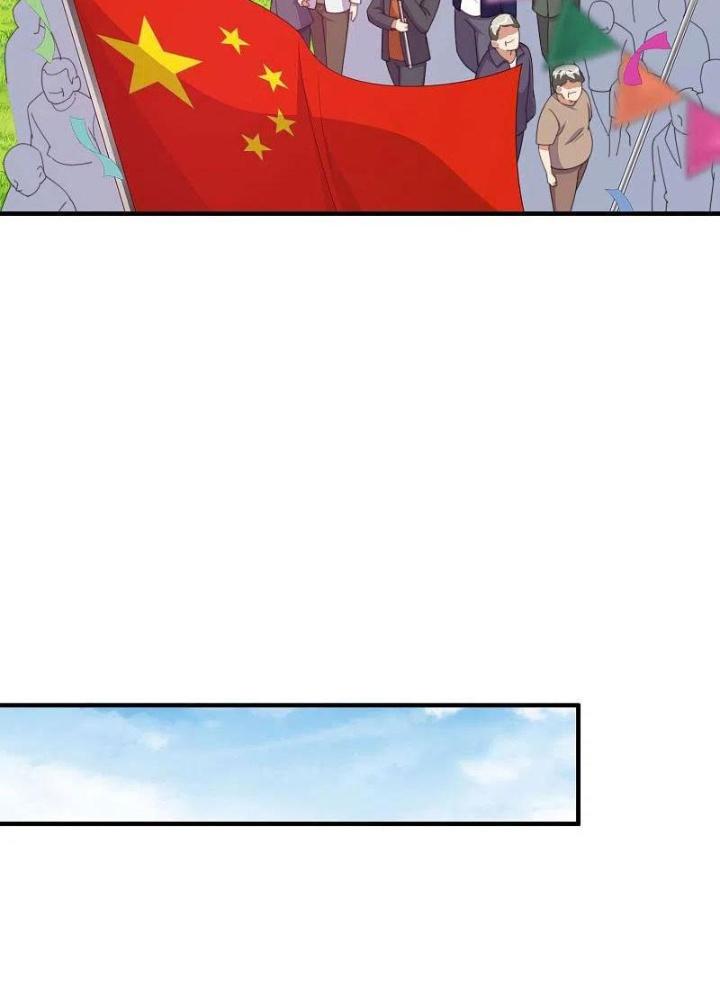 Từ Hôm Nay Bắt Đầu Làm Người Giàu Nhất Chapter 238 - Trang 3