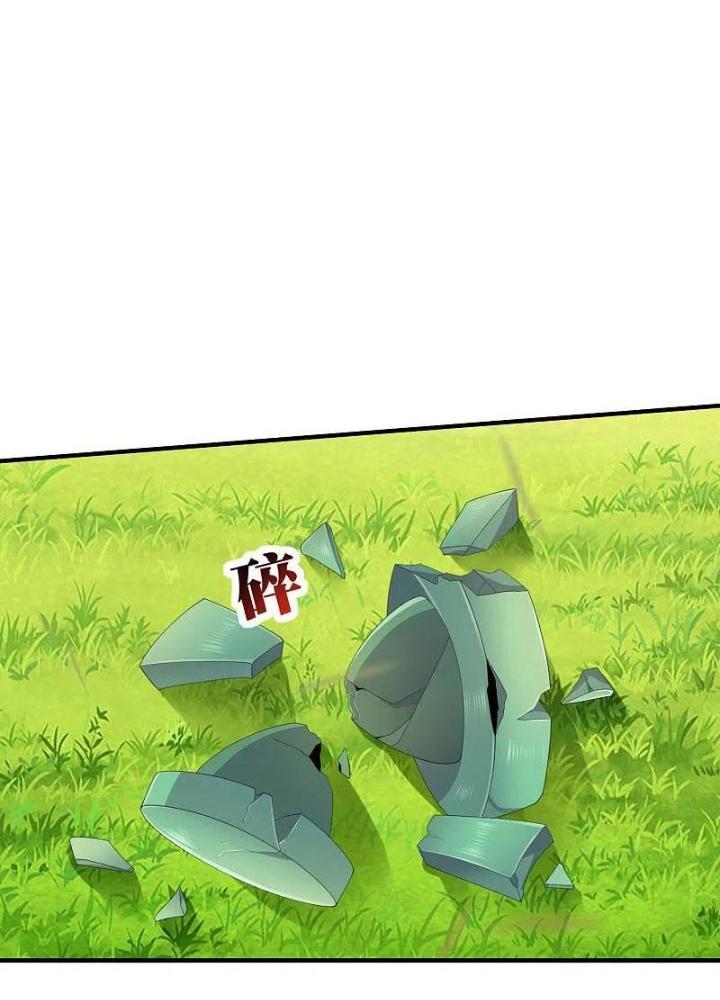 Từ Hôm Nay Bắt Đầu Làm Người Giàu Nhất Chapter 238 - Trang 3