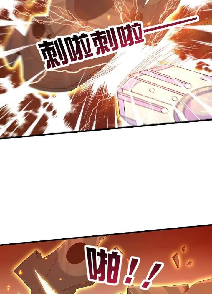 Từ Hôm Nay Bắt Đầu Làm Người Giàu Nhất Chapter 239 - Trang 3