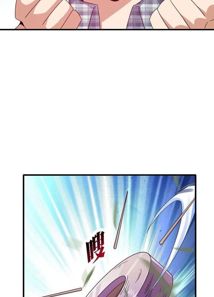 Từ Hôm Nay Bắt Đầu Làm Người Giàu Nhất Chapter 240 - Trang 3