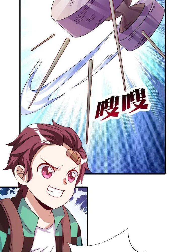 Từ Hôm Nay Bắt Đầu Làm Người Giàu Nhất Chapter 240 - Trang 3