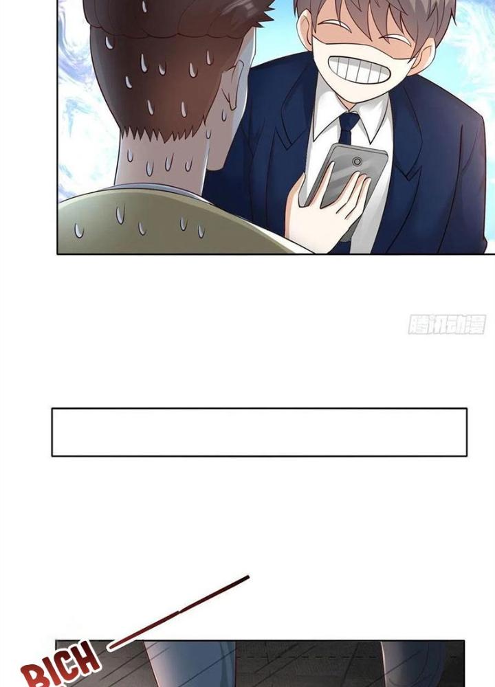 Xin Lỗi, Có Hệ Thống Thật Sự Quá Lợi Hại Chapter 25 - Trang 2