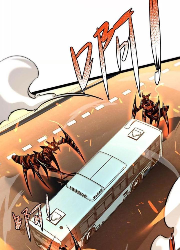 Chư Thần Rút Lui Chapter 72 - Trang 3