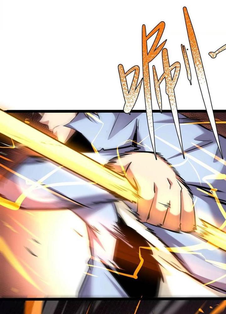 Chư Thần Rút Lui Chapter 73 - Trang 3