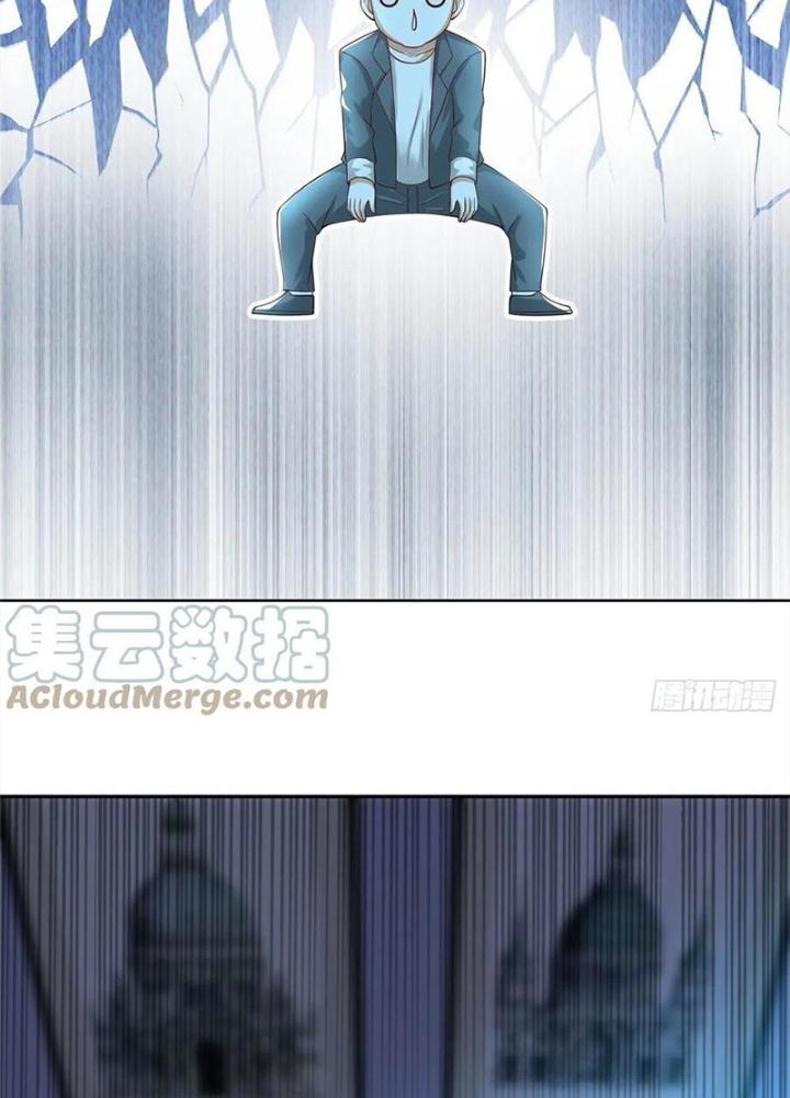 Xin Lỗi, Có Hệ Thống Thật Sự Quá Lợi Hại Chapter 26 - Trang 2