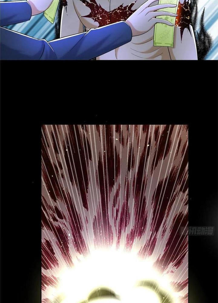 Xin Lỗi, Có Hệ Thống Thật Sự Quá Lợi Hại Chapter 26 - Trang 2