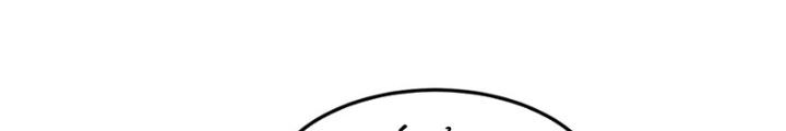 Tôi Thăng Cấp Bằng Cách Thưởng Cho Những Đệ Tử Chapter 81 - Trang 2