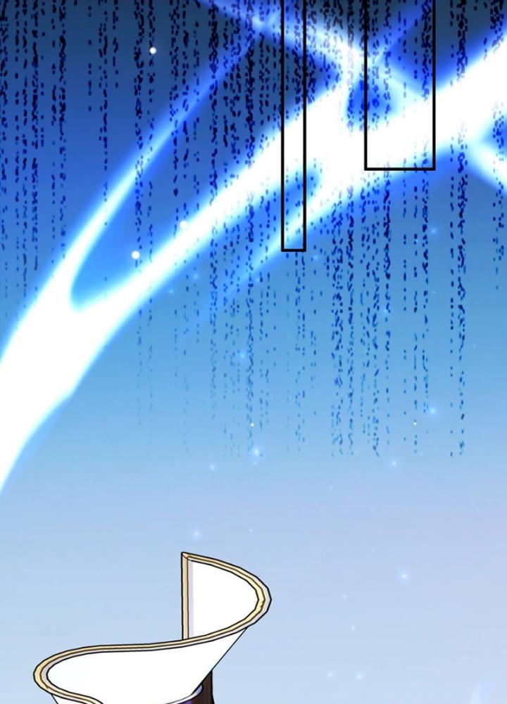 Tôi Thăng Cấp Bằng Cách Thưởng Cho Những Đệ Tử Chapter 81 - Trang 2