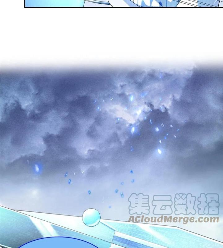 Tu Chân Nói Chuyện Phiếm Quần Chapter 498 - Trang 4