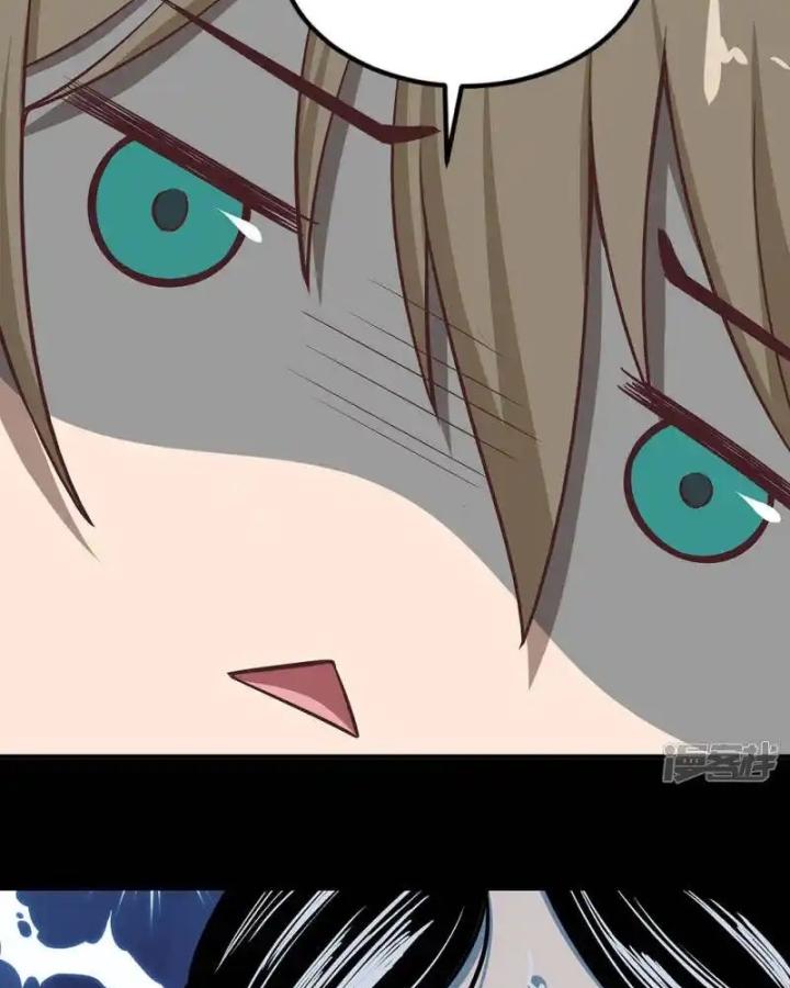 Kẻ Thách Thức Hay Nhà Không Tưởng Chapter 11 - Trang 2