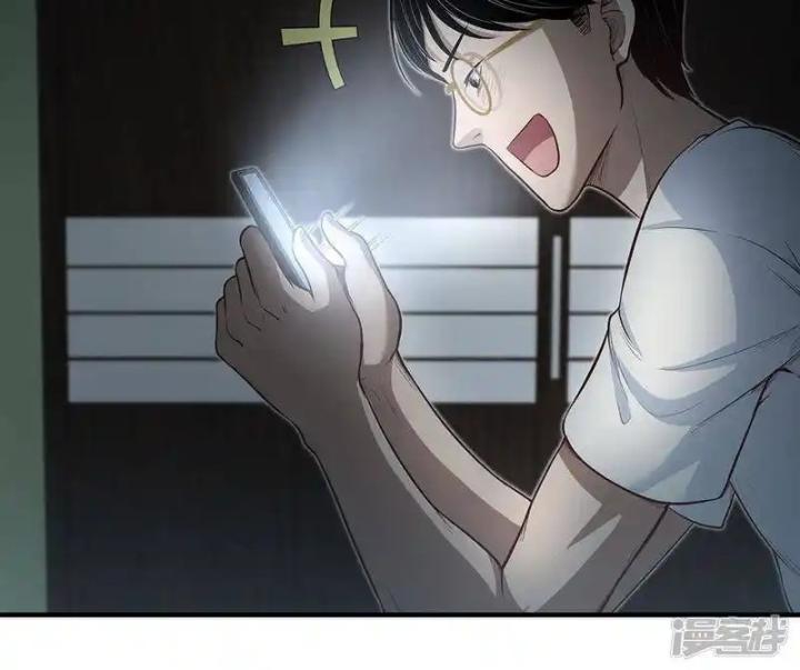 Kẻ Thách Thức Hay Nhà Không Tưởng Chapter 11 - Trang 2