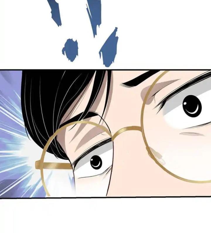 Kẻ Thách Thức Hay Nhà Không Tưởng Chapter 12 - Trang 2