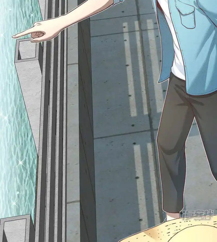 Kẻ Thách Thức Hay Nhà Không Tưởng Chapter 12 - Trang 2