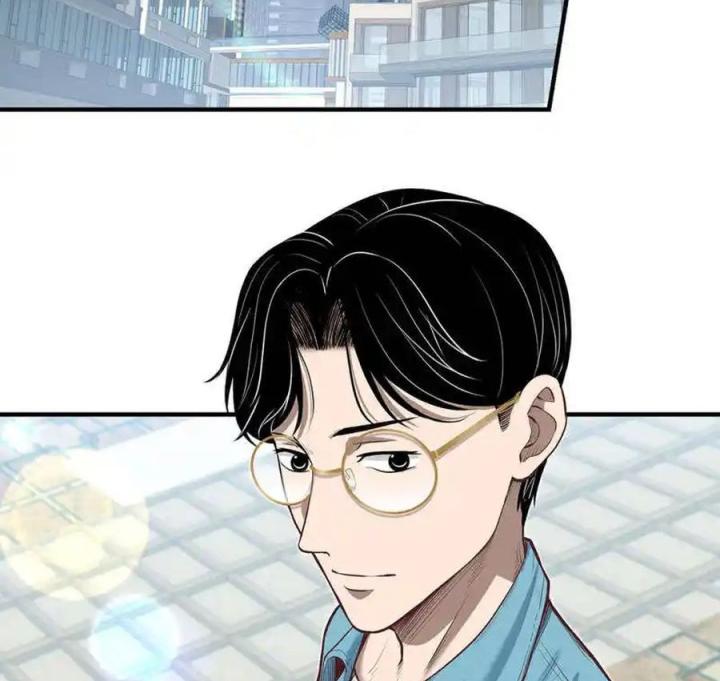 Kẻ Thách Thức Hay Nhà Không Tưởng Chapter 12 - Trang 2