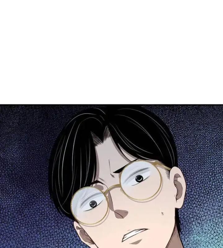 Kẻ Thách Thức Hay Nhà Không Tưởng Chapter 12 - Trang 2