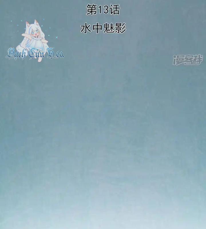 Kẻ Thách Thức Hay Nhà Không Tưởng Chapter 13 - Trang 2