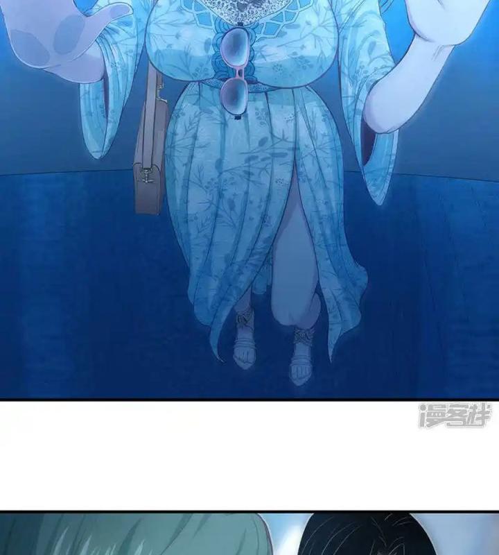 Kẻ Thách Thức Hay Nhà Không Tưởng Chapter 13 - Trang 2