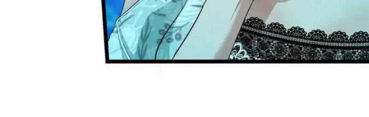 Kẻ Thách Thức Hay Nhà Không Tưởng Chapter 15 - Trang 2