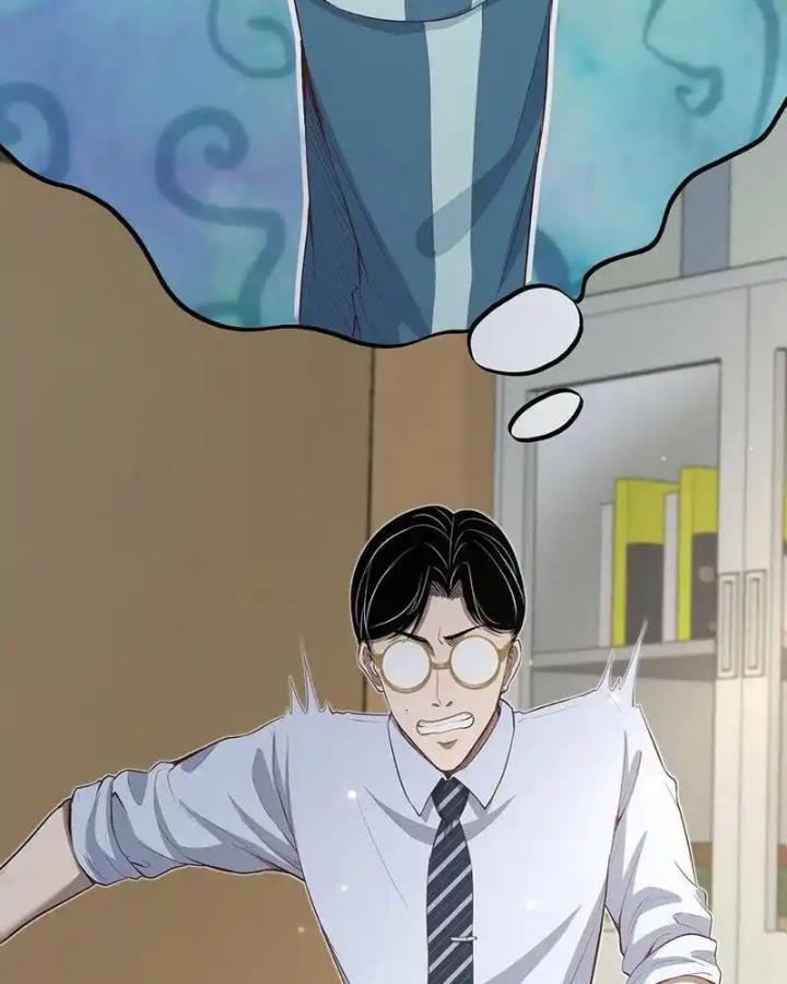 Kẻ Thách Thức Hay Nhà Không Tưởng Chapter 16 - Trang 2