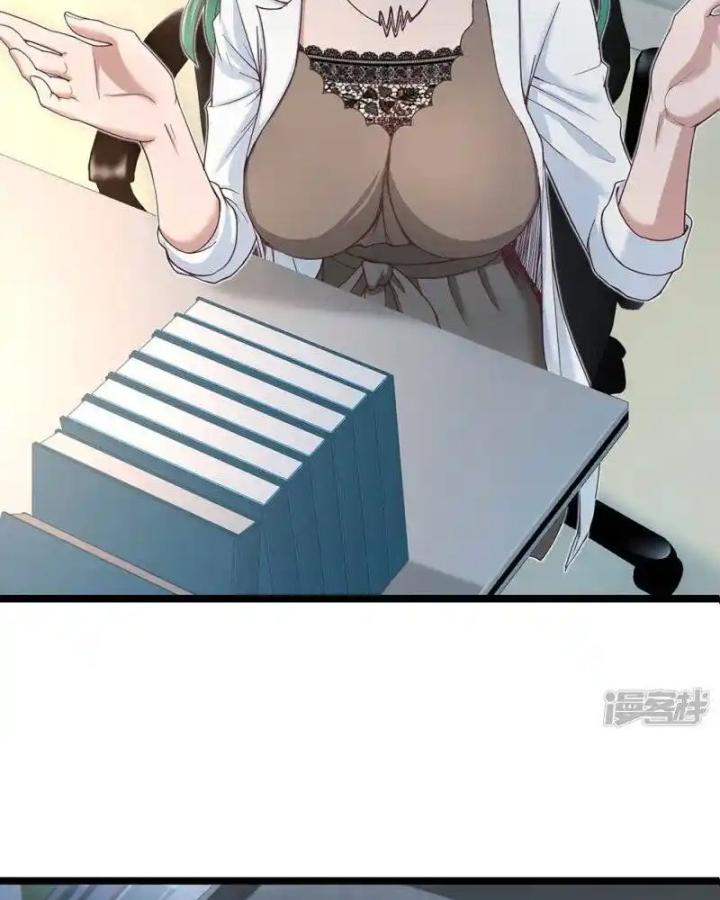 Kẻ Thách Thức Hay Nhà Không Tưởng Chapter 16 - Trang 2