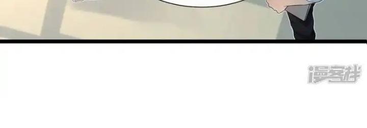 Kẻ Thách Thức Hay Nhà Không Tưởng Chapter 16 - Trang 2