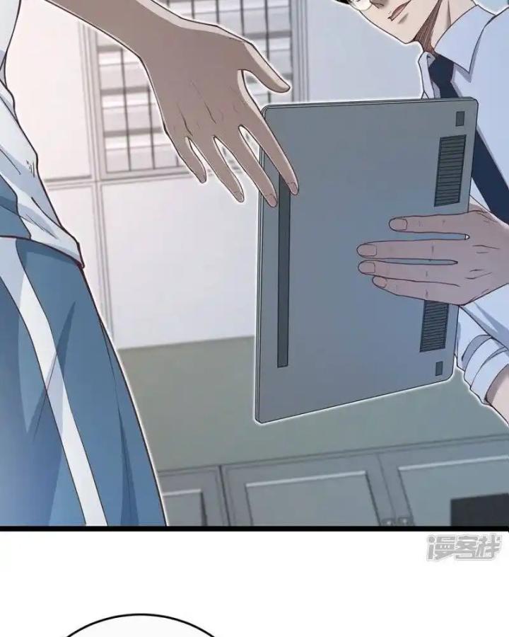 Kẻ Thách Thức Hay Nhà Không Tưởng Chapter 16 - Trang 2