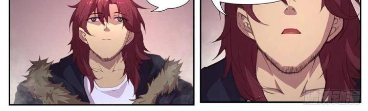 Girl And Science Chapter 567 - Trang 3
