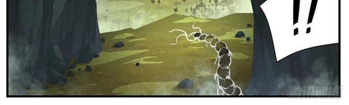 Girl And Science Chapter 567 - Trang 3