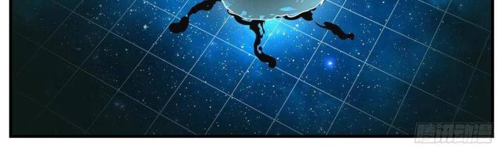 Girl And Science Chapter 567 - Trang 3