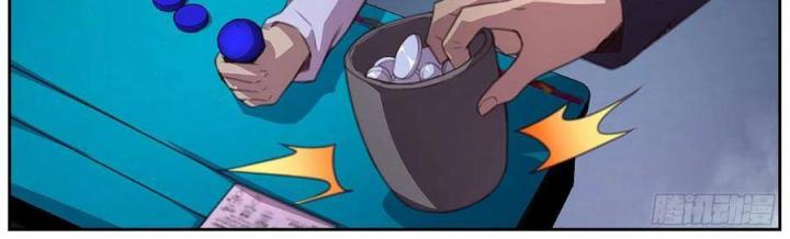 Girl And Science Chapter 567 - Trang 3