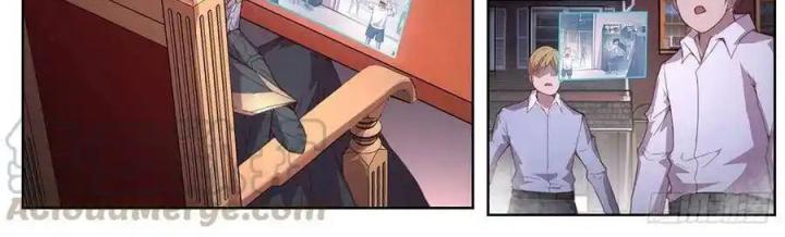 Girl And Science Chapter 570 - Trang 3