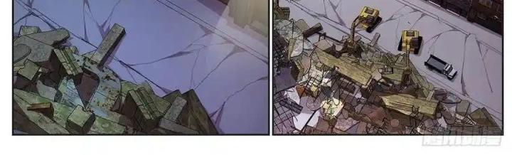 Girl And Science Chapter 570 - Trang 3