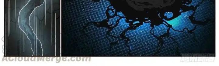 Girl And Science Chapter 570 - Trang 3