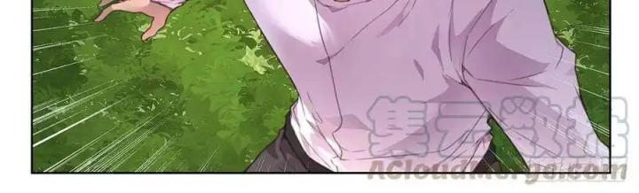 Girl And Science Chapter 570 - Trang 3