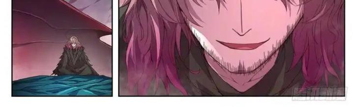 Girl And Science Chapter 570 - Trang 3