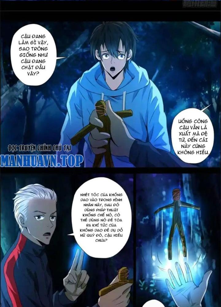 Xuất Mã Tiên - Những Năm Tháng Ta Làm Đại Tiên Chapter 43 - Trang 2