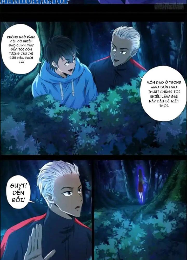 Xuất Mã Tiên - Những Năm Tháng Ta Làm Đại Tiên Chapter 43 - Trang 2