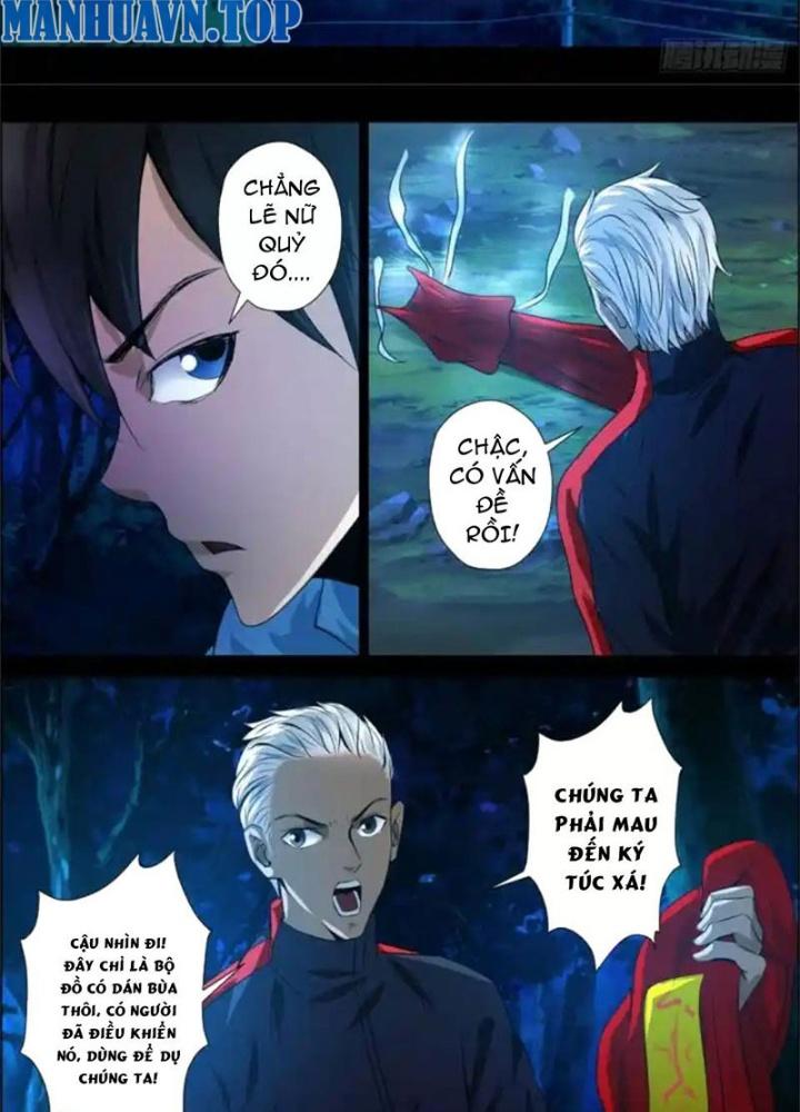 Xuất Mã Tiên - Những Năm Tháng Ta Làm Đại Tiên Chapter 43 - Trang 2