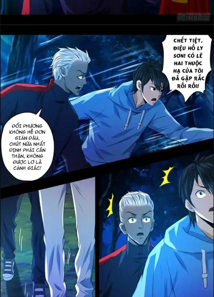Xuất Mã Tiên - Những Năm Tháng Ta Làm Đại Tiên Chapter 43 - Trang 2